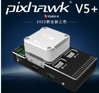 Hakrc F7 F722 V2 Se Flight Sta - Drone Esc 리뷰 및 가격
