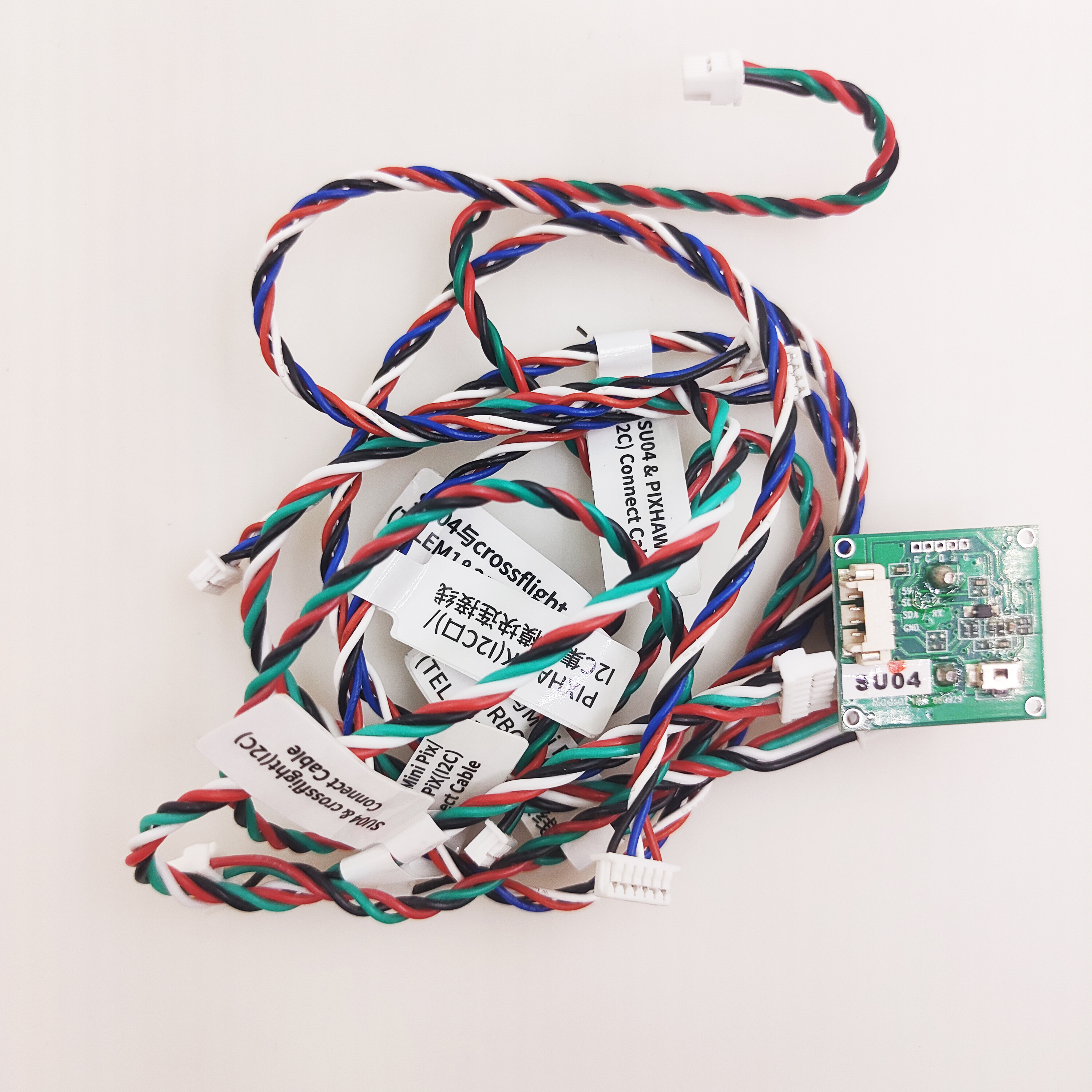 SUI04 Ultrasonic Sensor Sonar  - Drone Frame 리뷰 및 가격