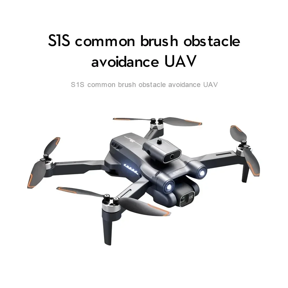 New S1S 5G GPS Drone Camera 8K - Drone Gps Module 리뷰 및 가격