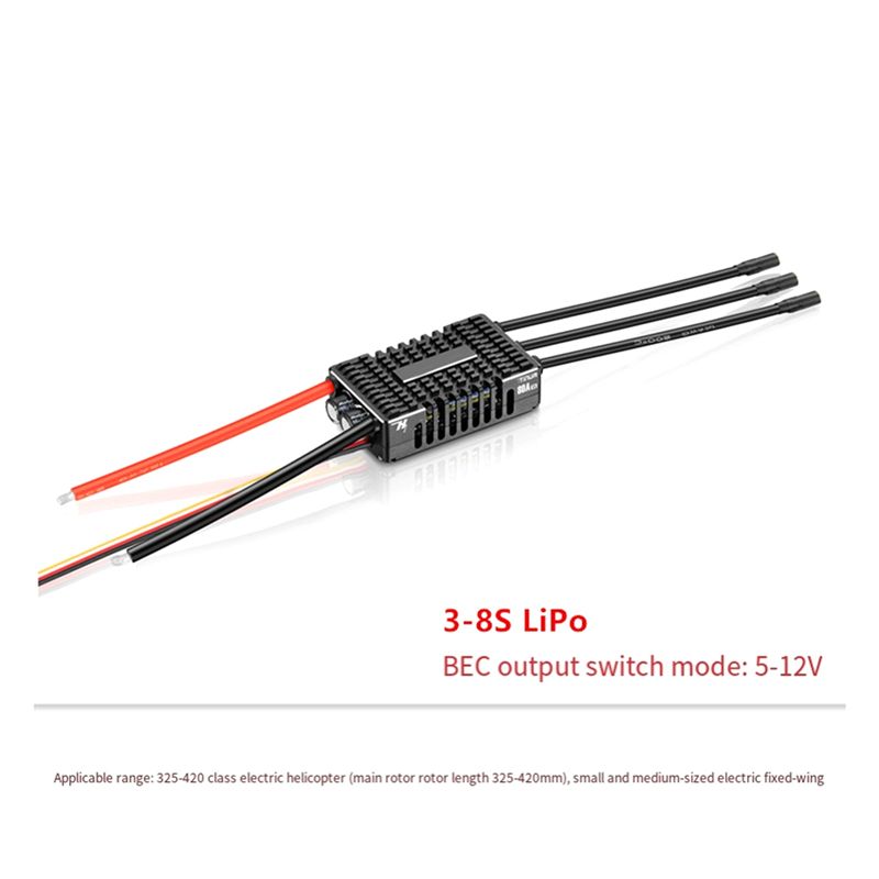 FBIL-80A V5 ESC 3-8S Brushless - Drone Esc 리뷰 및 가격