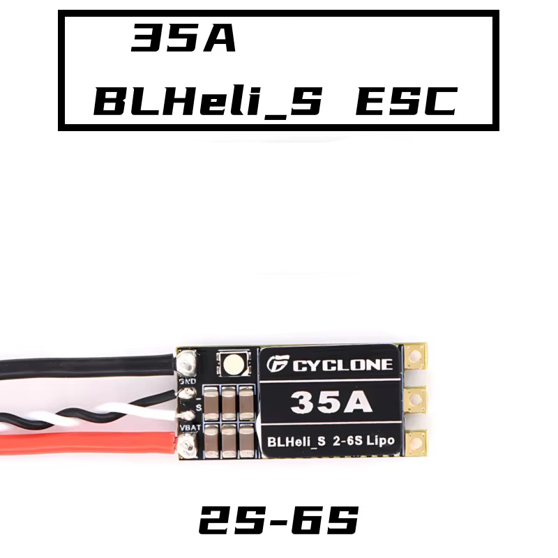 Cyclone 35A BLHeli_S ESC - Hig - Drone Motor 리뷰 및 가격