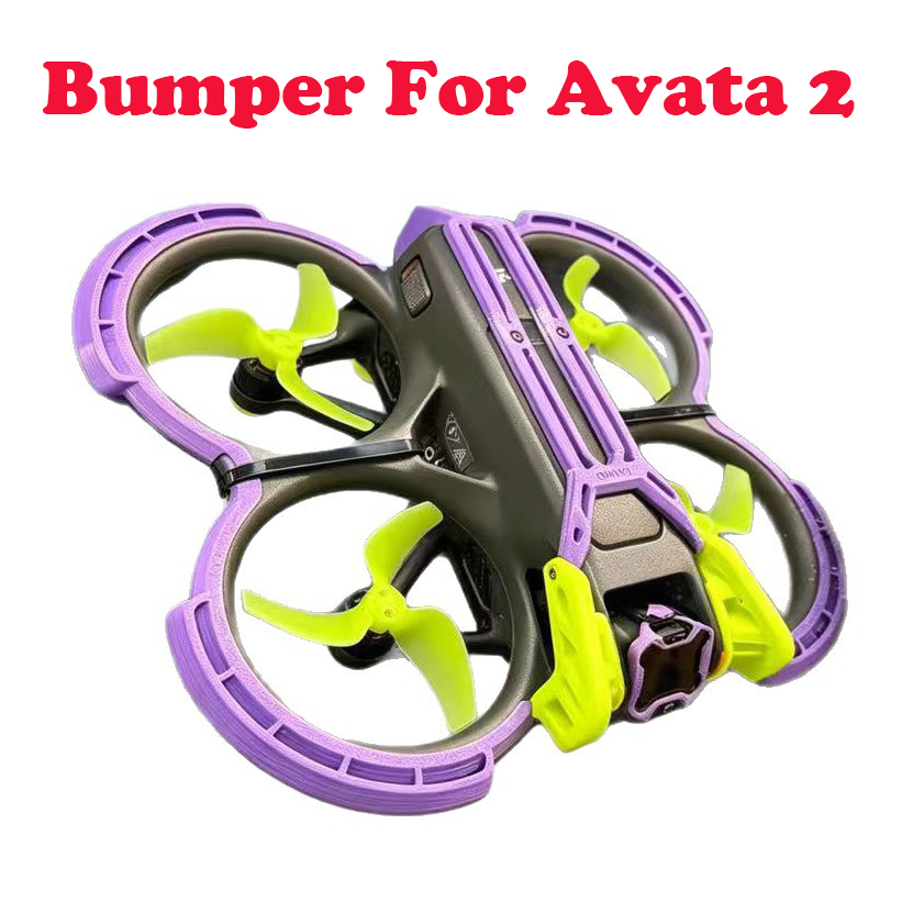Propeller Guard For DJI Avata  - Drone Propeller Guard 리뷰 및 가격