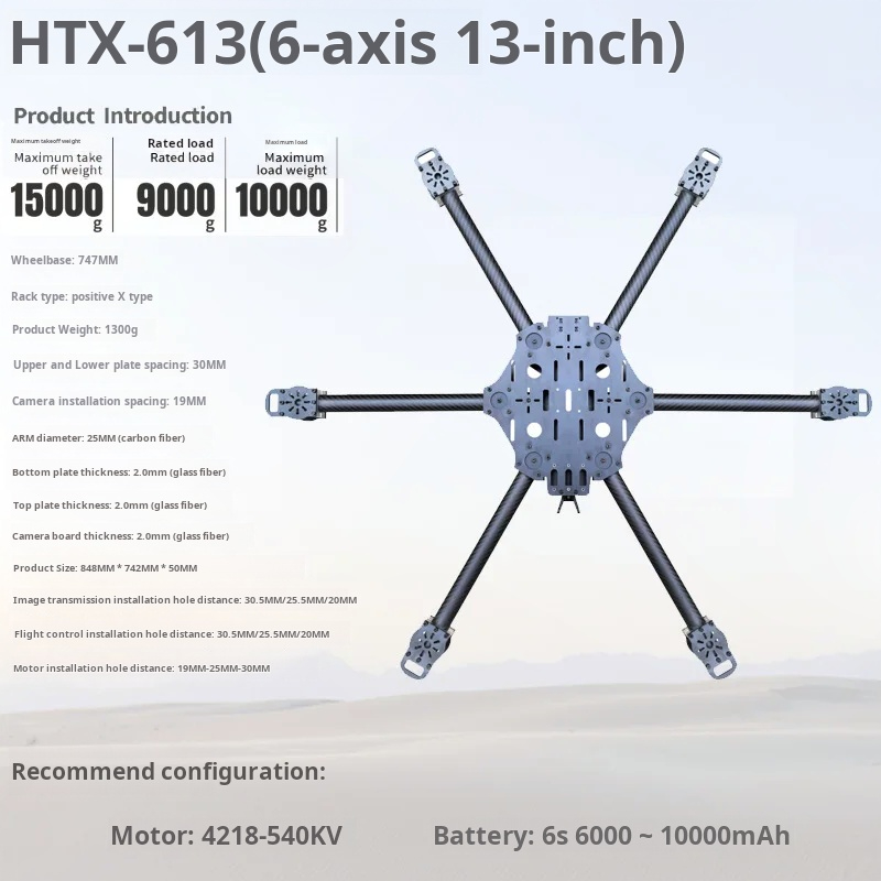 Cross Machine Six Axis 11/13/1 - Drone Propeller 리뷰 및 가격
