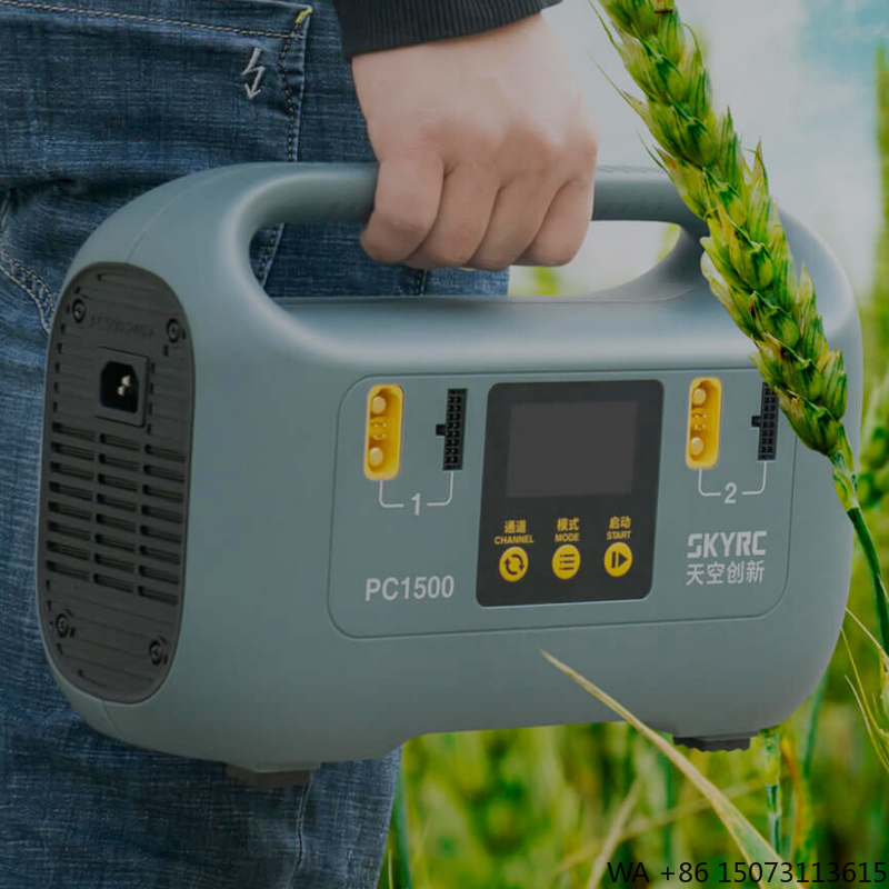 1500W Smart Battery Charger -  - Drone Battery 리뷰 및 가격