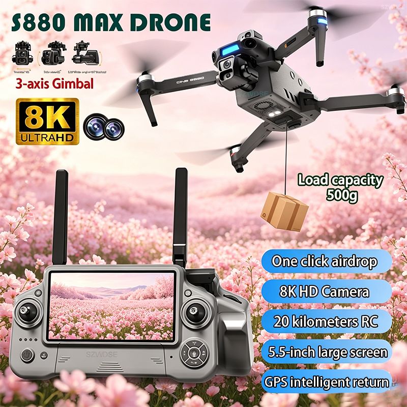 2026 New 8K Dual Camera Drone  - Drone Gps Module 리뷰 및 가격