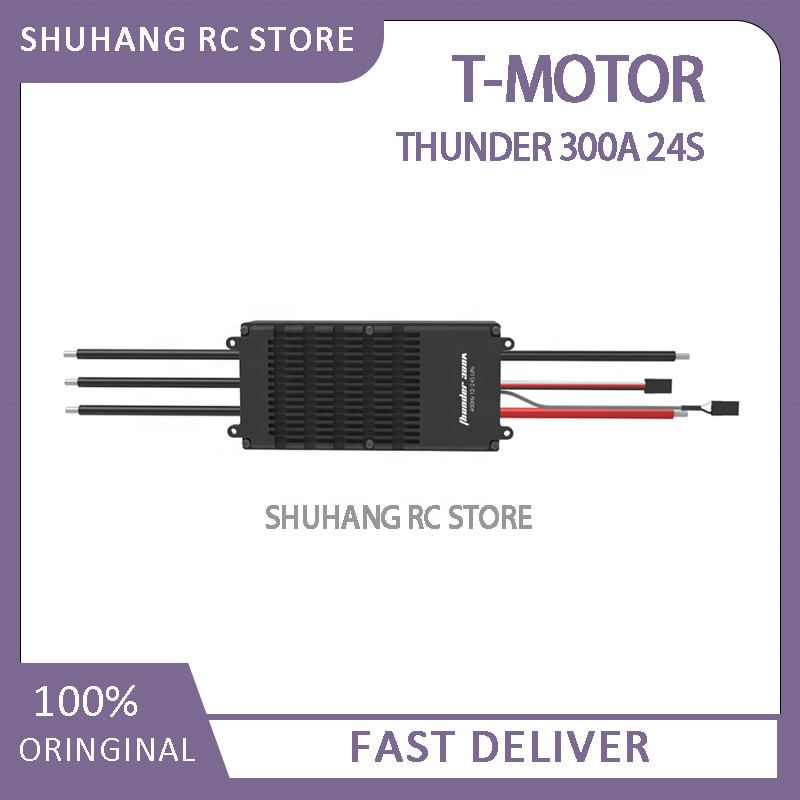 24S 300A High Voltage ESC, for - Drone Esc 리뷰 및 가격