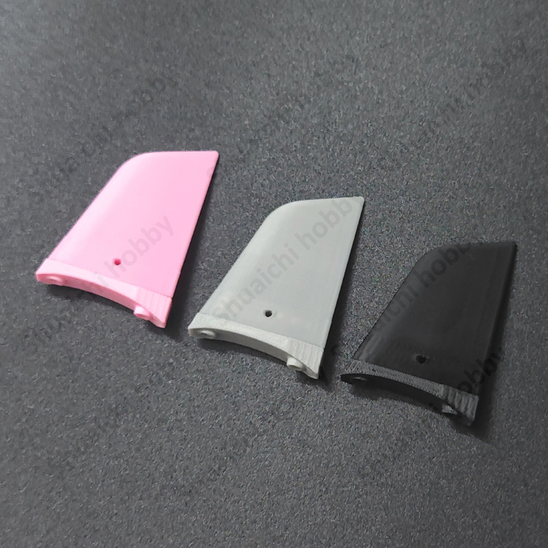 Vertical Tail Wing Aerodynamic - Drone Flight Controller 리뷰 및 가격