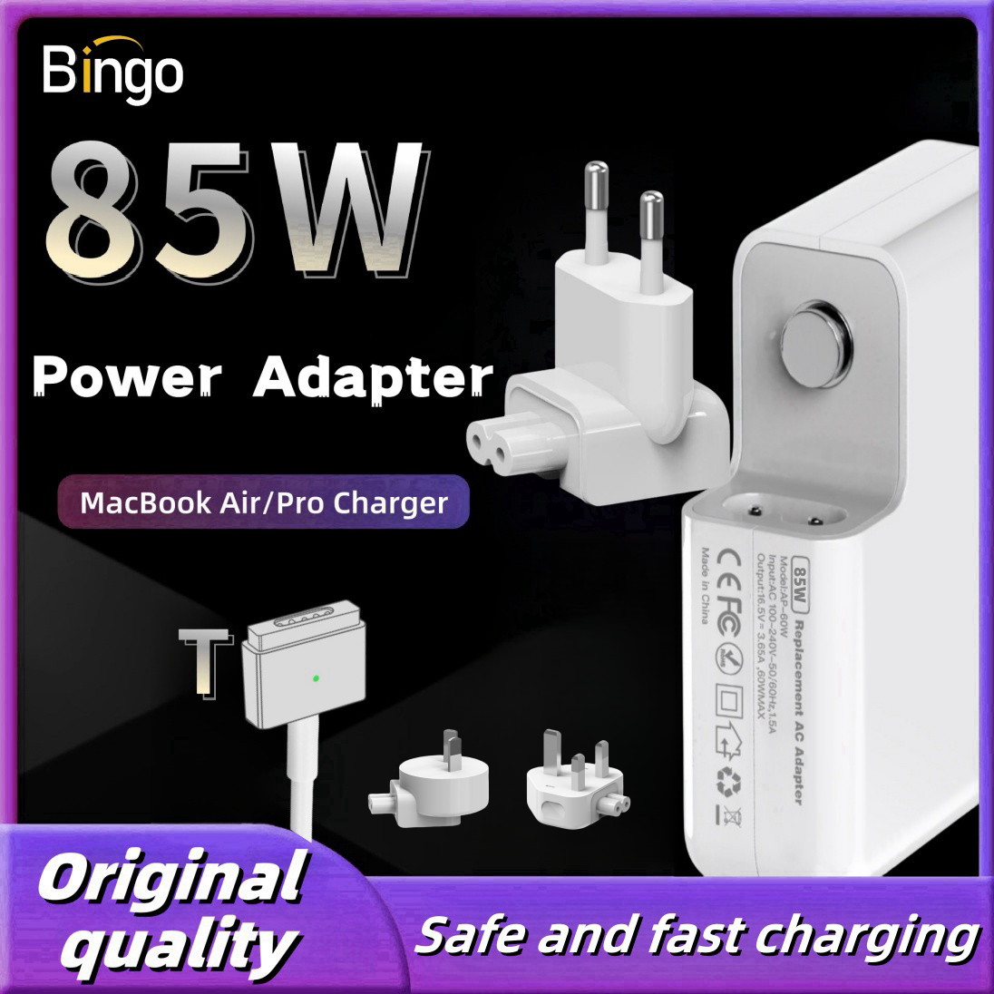 85W Magsafe 2 T Magnetic Charg - Drone Buzzer 리뷰 및 가격