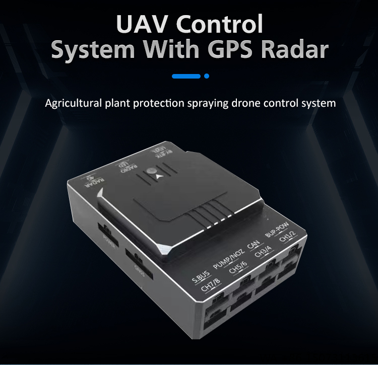 Agricultural Flight Controller - Drone Flight Controller 리뷰 및 가격