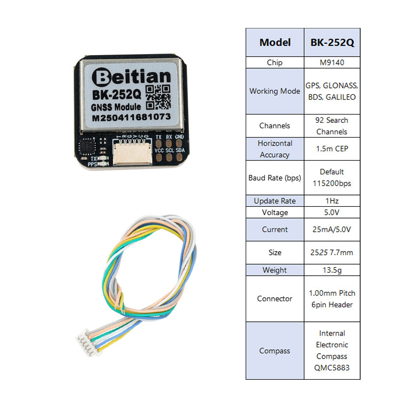 Beitian BK-252Q GPS GNSS Modul - Drone Gps Module 리뷰 및 가격